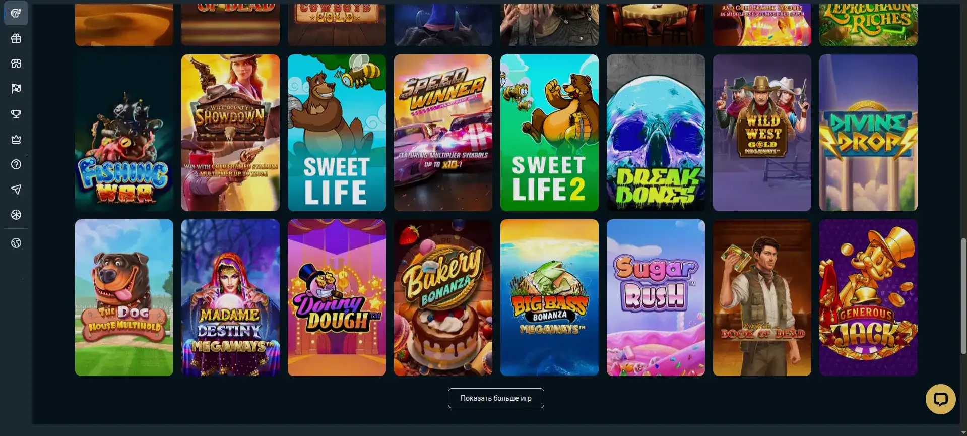 Vulkan Stars casino интерфейс